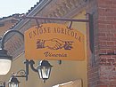 0012_IMG_1414.JPG