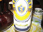 Cenino Alpino_0050.JPG